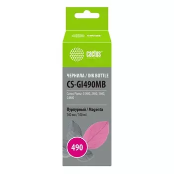 Чернила Cactus CS-GI490MB, для Canon Pixma G1400/G2400/G3400, 100мл, пурпурные