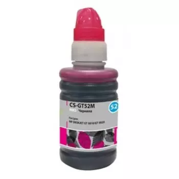 Чернила Cactus CS-GT52M M0H55AE, для HP DeskJet GT 5810/5820/5812/5822, 100мл, пурпурные