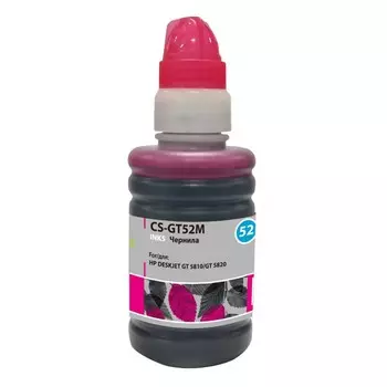 Чернила Cactus CS-GT52M M0H55AE, для HP DeskJet GT 5810/5820/5812/5822, 100мл, пурпурные