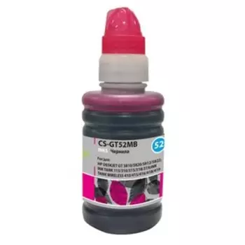 Чернила Cactus CS-GT52MB M0H55AE, для HP DeskJet GT 5810/5820/5812/5822, 100мл, пурпурные