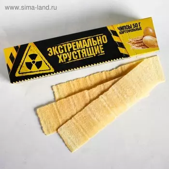 Чипсы картофельные «Экстремально хрустящие»: 50 гр.