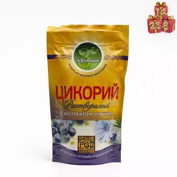 Цикорий «Здравник» с экстрактом черники, 85 г