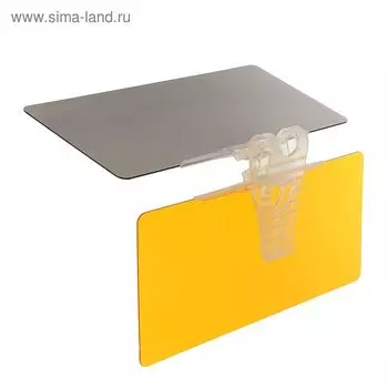 Cолнцезащитный козырек в авто, пластик, жёлтый, 3013 см, 2 визора