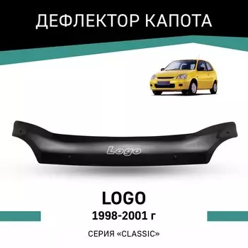 Дефлектор капота Defly, для Honda Logo, 1998-2001