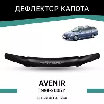 Дефлектор капота Defly, для Nissan Avenir, 1998-2005