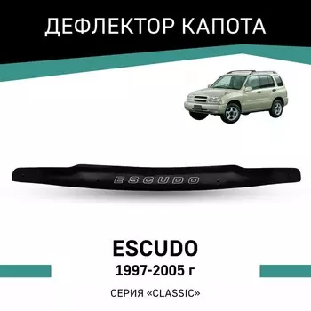 Дефлектор капота Defly, для Suzuki Escudo, 1997-2005