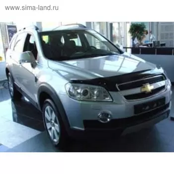 Дефлектор капота темный CHEVROLET CAPTIVA 2006-2011, NLD.SCHCAP0612