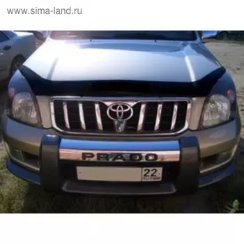 Дефлектор капота темный TOYOTA LAND CRUISER PRADO 2001-2008, NLD.STOLCP0112