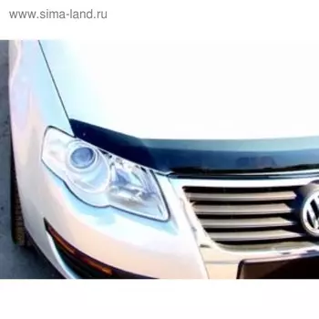 Дефлектор капота темный Volkswagen PASSAT B6 2006-2010, NLD.SVOPAS0612
