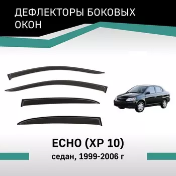 Дефлекторы окон Defly, для Toyota Echo (XP10), 1999-2006, седан