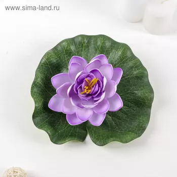 Декор «Кувшинка плавающая», d=17 см, МИКС