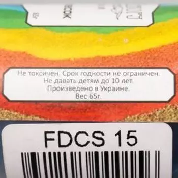 Декоративный песок "Fabrika Decoru" 40 мл, аметист