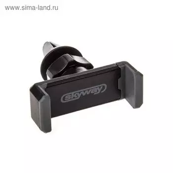 Держатель телефона на дефлектор Skyway, серый, S00301033