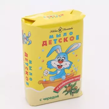 Детское мыло Невская косметика, с чередой, 90 г