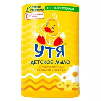 Детское мыло с экстрактами ромашки и череды УТЯ 90 г