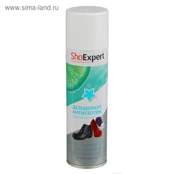 Дезодорант для обуви SHOExpert, аэрозоль, 250 мл