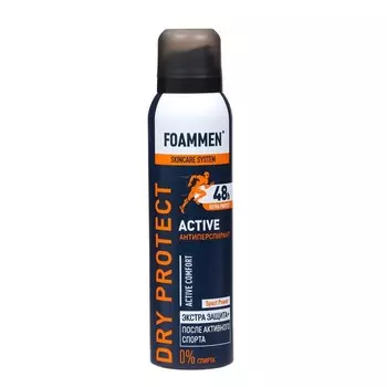 Дезодорант мужской Foammen Active 48 ч, 150 мл
