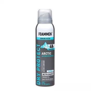 Дезодорант мужской Foammen Arctic 48 ч, 150 мл