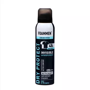 Дезодорант мужской Foammen Invisible 48 ч, 150 мл