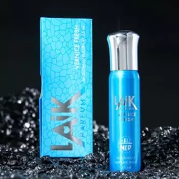 Дезодорант мужской LAIK VERNICE FRESH, 25 мл