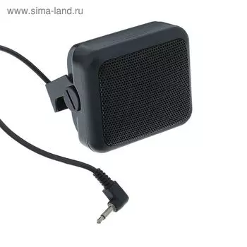 Динамик выносной DM-250 Optim, 5 Вт