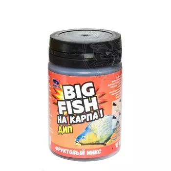 Дип для насадок «BIG FISH-НА КАРПА!» «Фруктовый микс», 75 мл