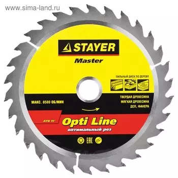 Диск пильный по дереву STAYER OPTI-Line 3681-200-32-36, 200х32 мм, 36Т