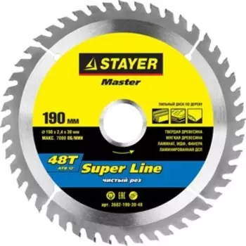 Диск пильный по дереву STAYER SUPER-Line 3682-190-30-48, 190х30 мм, 48Т