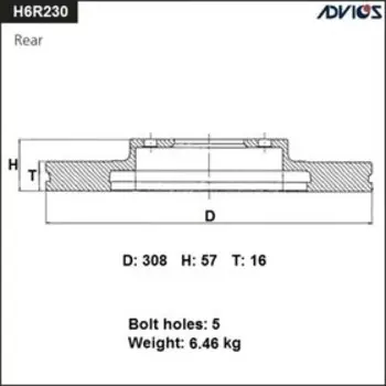 Диск тормозной зад. ADVICS (R) SUZUKI GRAND VITARA TDA4 (05-15)
