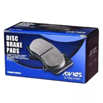 Дисковые тормозные колодки ADVICS SN262P