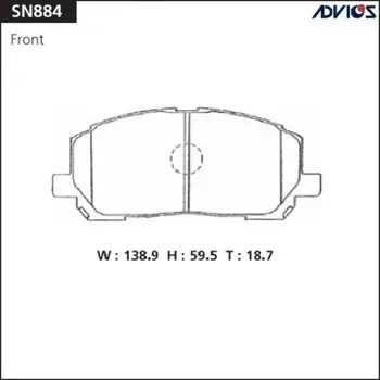 Дисковые тормозные колодки ADVICS SN884