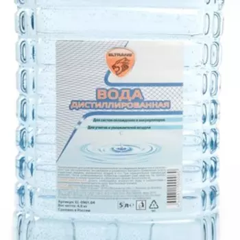 Дистиллированная вода Элтранс, 4.8 л
