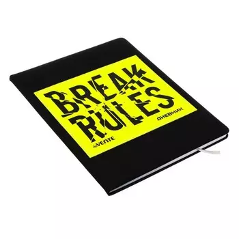 Дневник универсальный 1-11 класса Break Rules. Yellow, твёрдая обложка с поролоном, искусственная кожа, ляссе, блок 80 г/м2