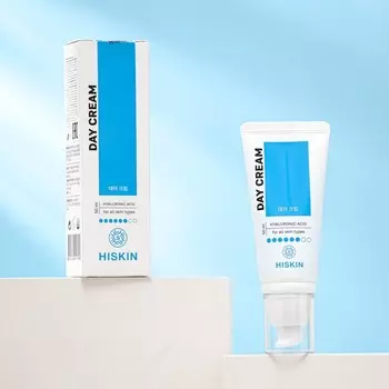 Дневной крем для лица с гиалуроновой кислотой HISKIN