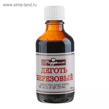 Дёготь Mirrolla берёзовый, 50 мл