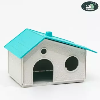 Домик для грызунов сборный «Нора» 91310, белый с бирюзовой крышей