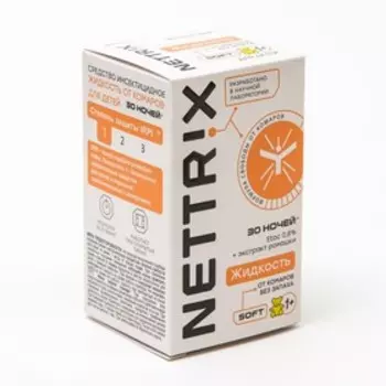 Дополнительный флакон-жидкость Nettrix Soft, детский, 30 ночей