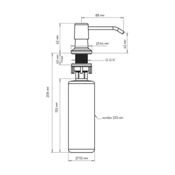 Дозатор для моющих средств Ulgran U01-308, цвет черный