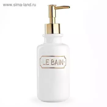 Дозатор для жидкого мыла Le Bain blanc