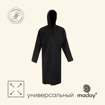Дождевик - плащ, взрослый, р. универсальный, чёрный