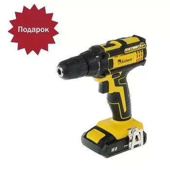 Дрель-шуруповерт Kolner KCD 18/2L, 18 В, 0-400/0-1450 об/мин, 29 Нм, аккумуляторная + ПОДАР