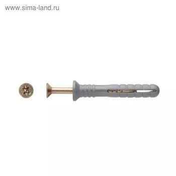 Дюбель-гвоздь Steelrex, распорный, полипропиленовый, потайная манжета, 8х120 мм, 50 шт