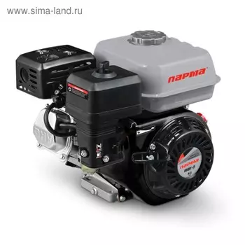 Двигатель ПАРМА 168F-2, бенз., 4-такт., 6.5л.с., вых.вал S-type d=20 мм