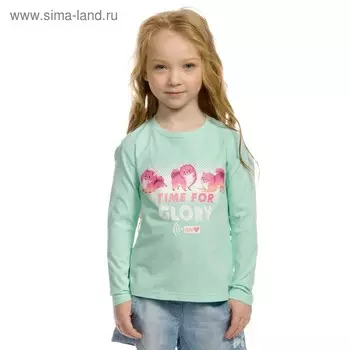 Джемпер для девочек, рост 92 см, цвет ментол