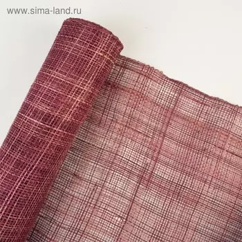 Джут премиум, свекольный, 50 см x 9,14 м