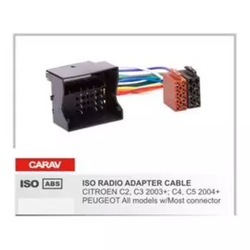 Евро разъём CARAV 12-026 (ISO адаптер CITROEN C2, C3 2003+; C4, C5 2004+)