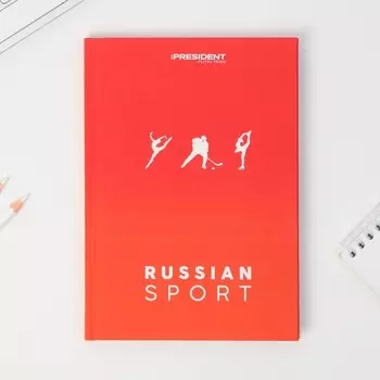 Ежедневник «Russian sport», А5, 96 листов