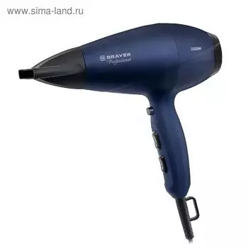 Фен BRAYER BR3002, 2200 Вт, 2 скорости, 3 температурных режима, синий