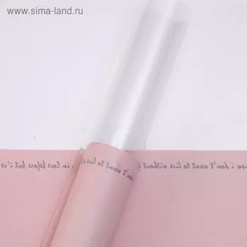 Фетр ламинированный "Письмена", цвет розовый, 52 х 30 см