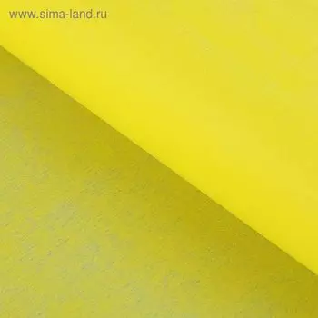 Фетр однотонный, желтый, 0,5 x 20 м